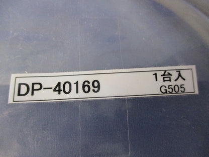電源接続ケーブル DP-40169