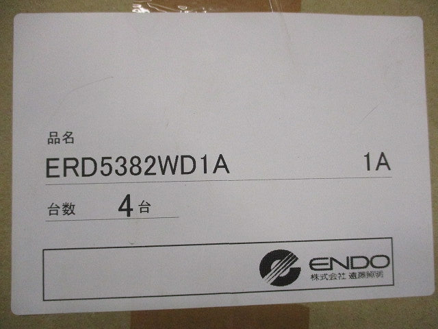 グレアレスベースダウンライト φ100(4個入) ERD5382WD1A