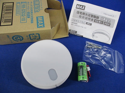 光電式住宅用火災警報器 KK-DS32-10