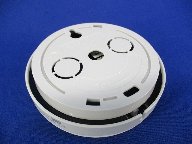 光電式住宅用火災警報器 KK-DS32-10
