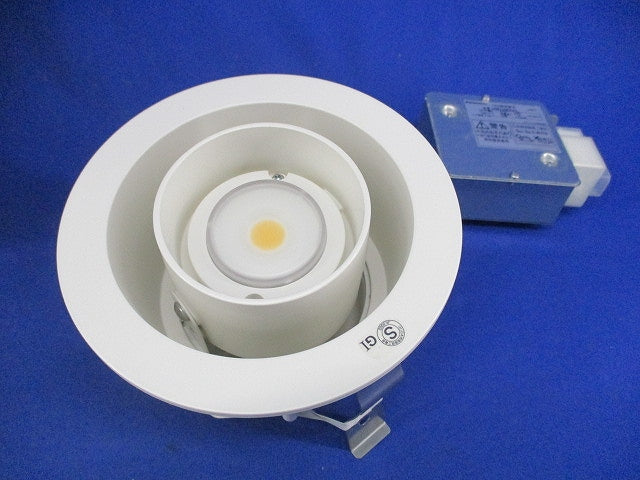 LEDダウンライトφ100 LGB72083LE1