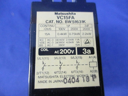 電磁接触器 VC15FA BW51631K+BW9154