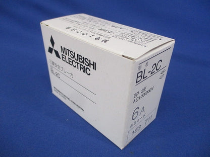安全ブレーカ 6A BL-2C