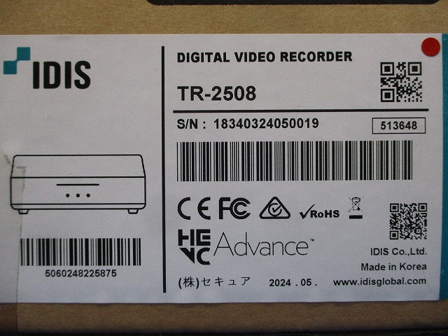 IDIS 8ch アナログ フルHDレコーダー TR-2508