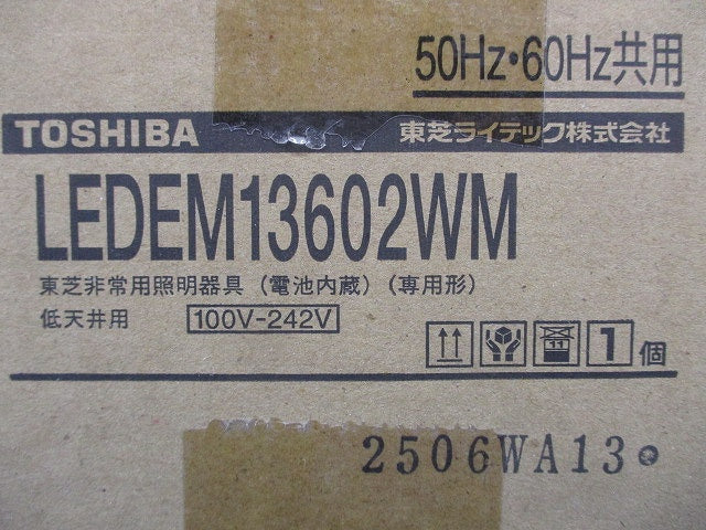 LED非常用照明器具 5000K 非調光 LEDEM13602WN