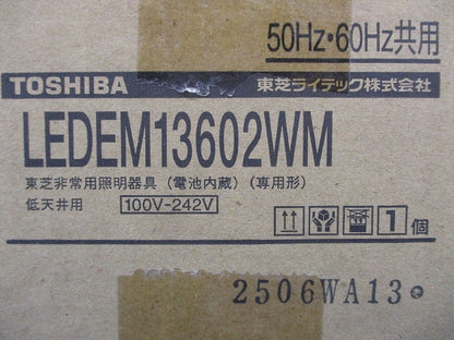 LED非常用照明器具 5000K 非調光 LEDEM13602WN