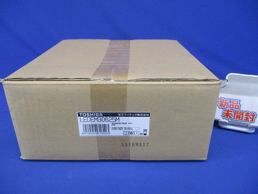 LED非常用照明器具 φ200 5000K 非調光 電池内蔵 LEDEM30625M