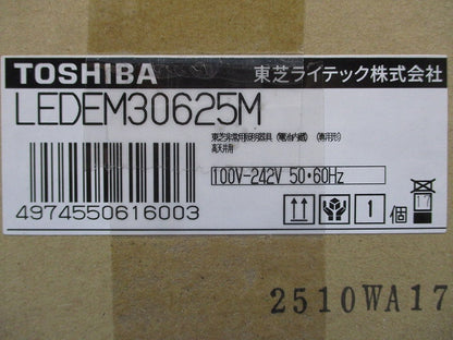 LED非常用照明器具 φ200 5000K 非調光 電池内蔵 LEDEM30625M