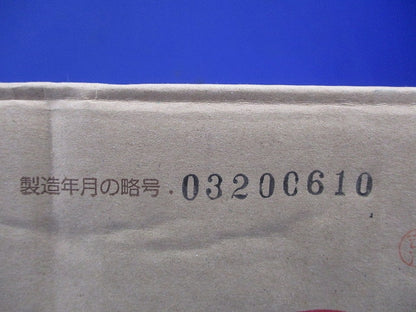 埋込スイッチボックス(塗代無・側面ノック付・3個用) 20個入 CSW-3N-O-20
