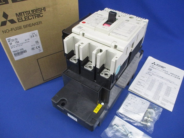 ノーヒューズブレーカ アラームスイッチ付 3P15A NF125-SV3P15A
