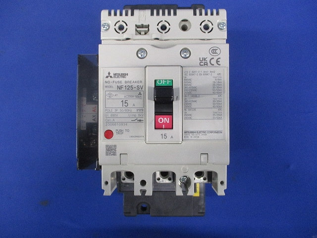 ノーヒューズブレーカ アラームスイッチ付 3P15A NF125-SV3P15A
