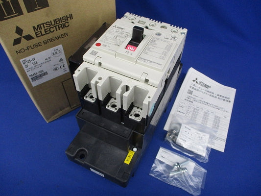 ノーヒューズブレーカ アラームスイッチ付 3P15A NF125-SV3P15A