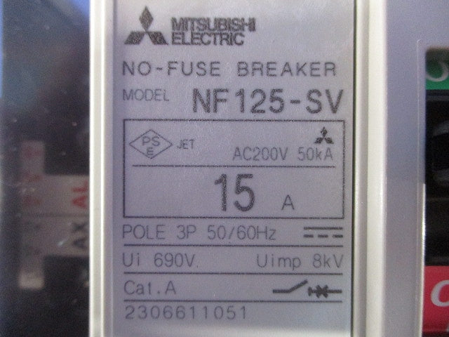 ノーヒューズブレーカ アラームスイッチ付 3P15A NF125-SV3P15A