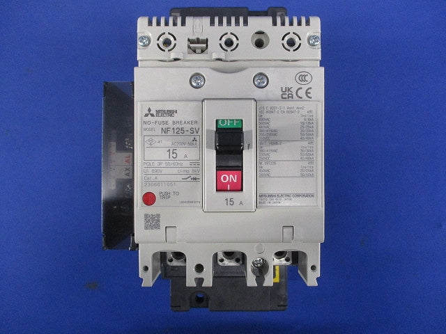 ノーヒューズブレーカ アラームスイッチ付 3P15A NF125-SV3P15A