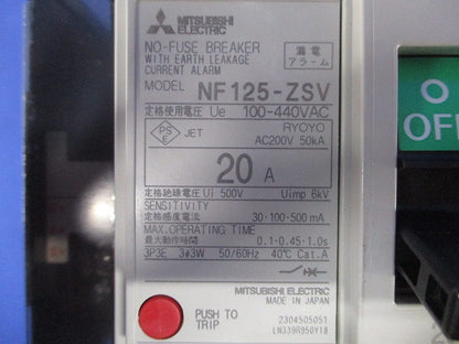 漏電アラーム遮断器 3P3E20A 100-440VAC 30・100・500ｍA NF125-ZSV3P20A