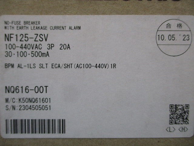 漏電アラーム遮断器 3P3E20A 100-440VAC 30・100・500ｍA NF125-ZSV3P20A