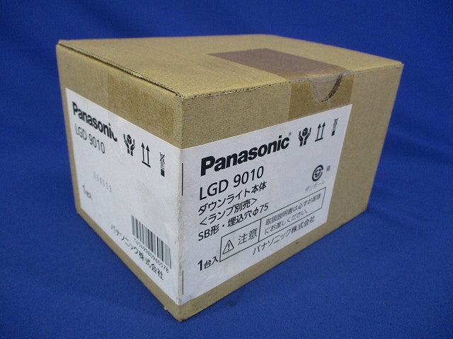 LEDダウンライト φ75 ランプ別売 LGD9010