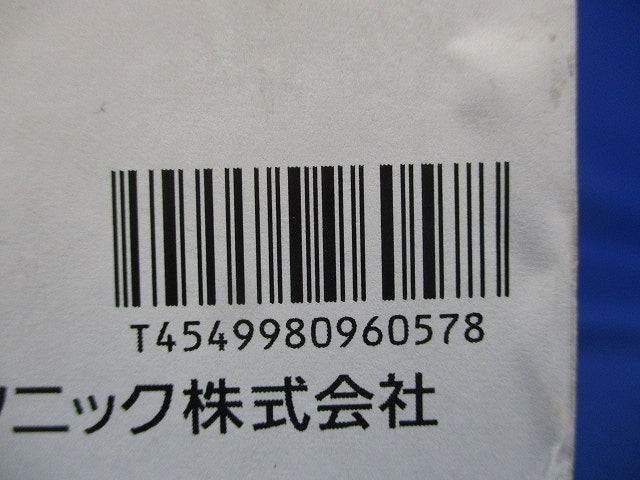 LEDダウンライト φ75 ランプ別売 LGD9010