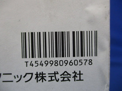 LEDダウンライト φ75 ランプ別売 LGD9010