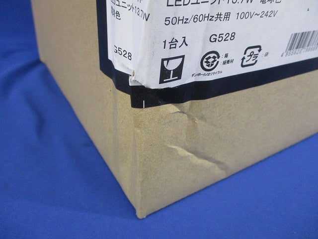 LEDユニバーサルダウンライト φ75 調光器別売 LLD-7060LUM4