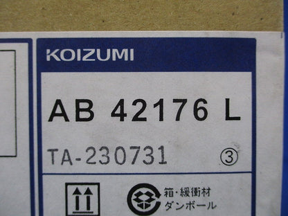 LEDブラケットライト 2700K 電球色 非調光 AB42176L