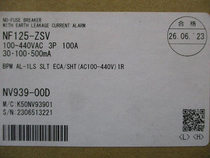 漏電アラームブレーカ 3P3E100A 30・100・500ｍA NF125-ZSV3P100A
