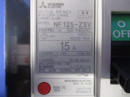 漏電アラーム遮断器 3P3E15A 30・100・500ｍＡ NF125-ZSV3P15A