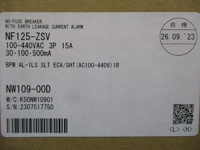 漏電アラーム遮断器 3P3E15A 30・100・500ｍＡ NF125-ZSV3P15A