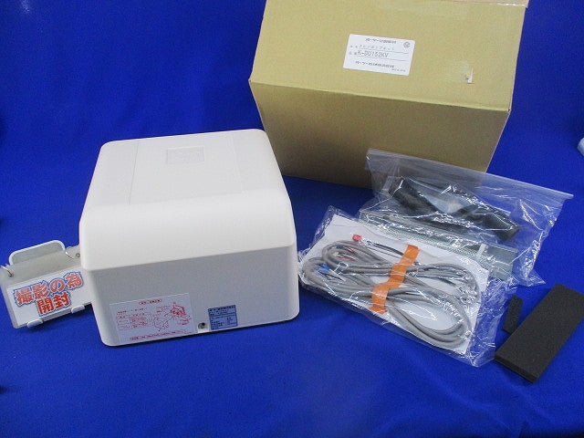 ドレンポンプキット K-DU152KV