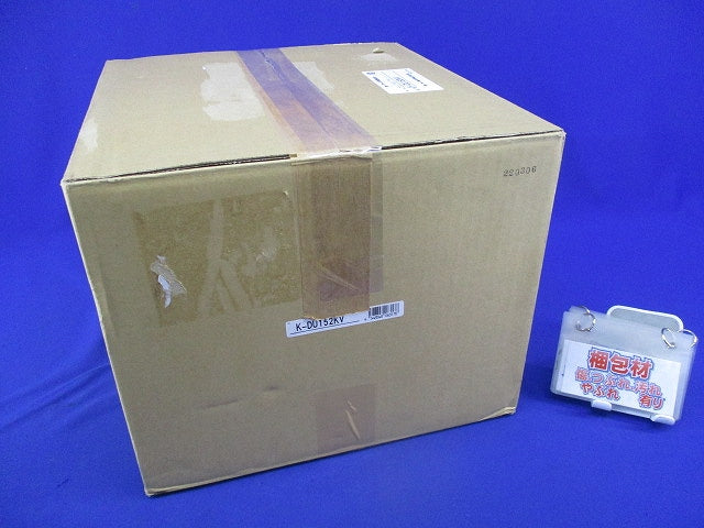ドレンポンプキット K-DU152KV