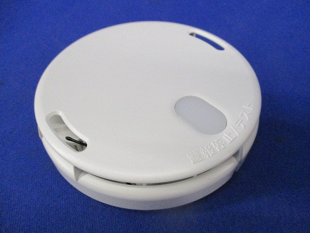 定温式住宅用防災警報器 まもるくん FSLJ015-B-N