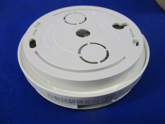 定温式住宅用防災警報器 まもるくん FSLJ015-B-N