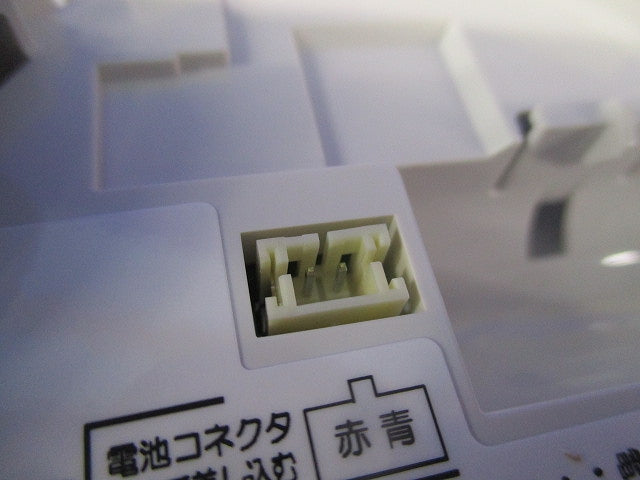定温式住宅用防災警報器 まもるくん FSLJ015-B-N