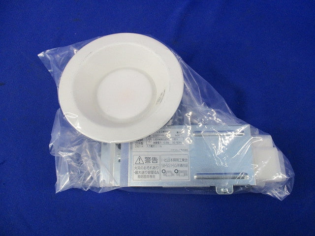 LEDダウンライトφ100 LGD3110LLB1