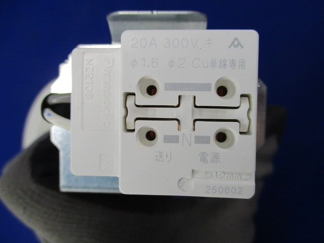 LEDダウンライトφ100 LGD3110LLB1