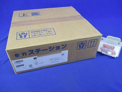 住宅用分電盤 EN2T5160-33B