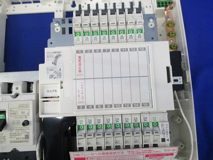 住宅用分電盤 EN2T5160-33B