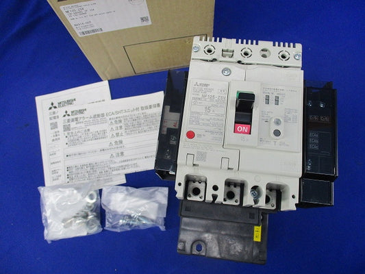 漏電アラーム付遮断器3P3E15A NF125-ZSV