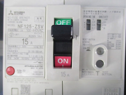 漏電アラーム付遮断器3P3E15A NF125-ZSV