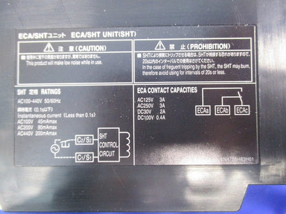漏電アラーム付遮断器3P3E15A NF125-ZSV