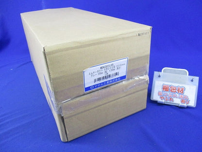 エムケーダクト 6号200型 500mm MD6201L05