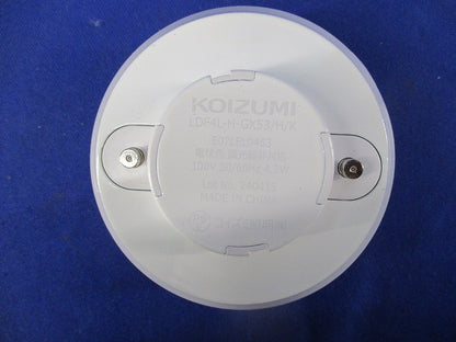 LEDユニットフラット形 LDF4L-H-GX53/H/K