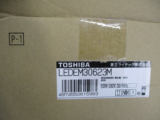 LED非常用照明器具φ150 LEDEM30623M