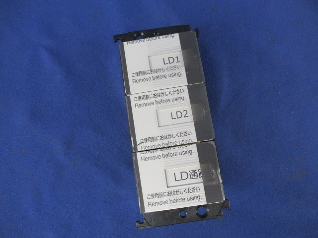 埋め込みスイッチセット(1組入) WT50049他