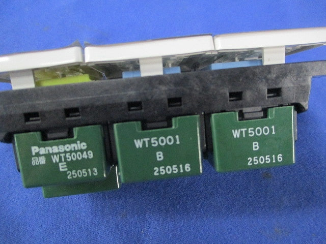 埋め込みスイッチセット(1組入) WT50049他