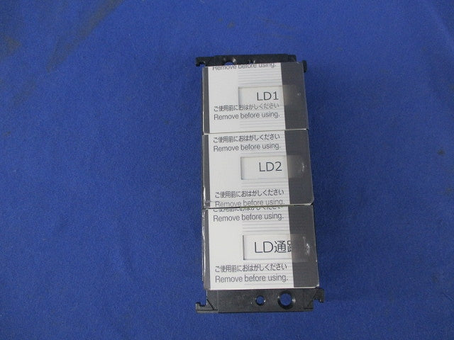 埋め込みスイッチセット(1組入) WT50049他