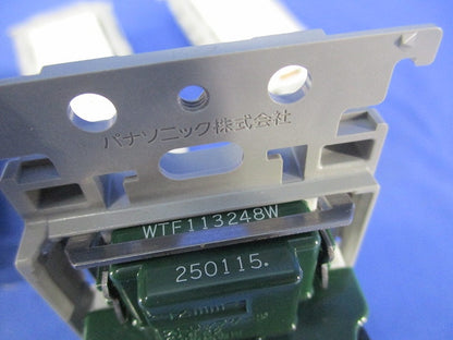 埋込アースターミナル付接地コンセントセット(混在6個入) WTF113248W他