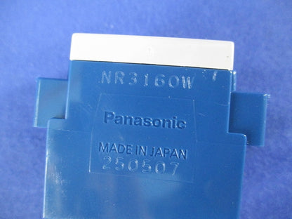 モジュラジャック(取付枠付)(5組入) NR3160W+WTF3710K