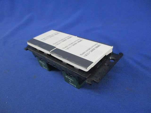 埋込スイッチセット(スイッチ2個) WT5001他