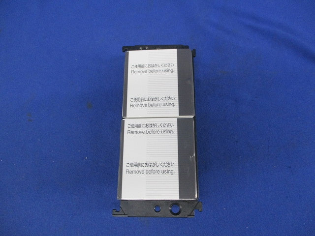 埋込スイッチセット(スイッチ2個) WT5001他